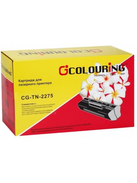 Картридж Colouring CG-TN-2275